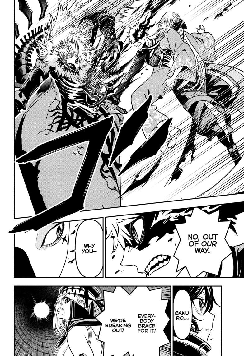 Nue’s Exorcist Chapter 88 - Page 18