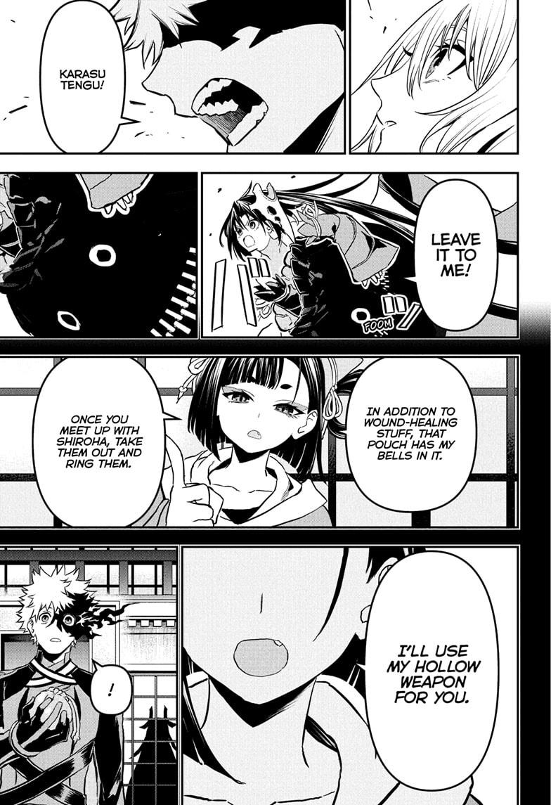 Nue’s Exorcist Chapter 88 - Page 3