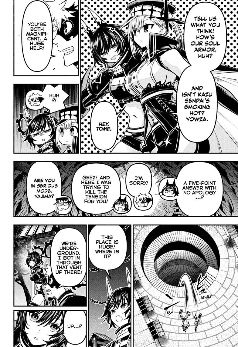Nue’s Exorcist Chapter 88 - Page 10