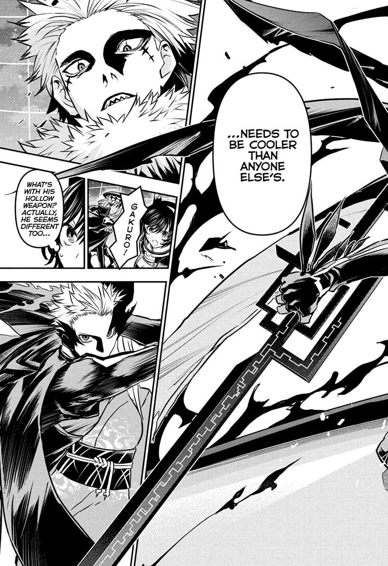 Nue’s Exorcist Chapter 89 - Page 11