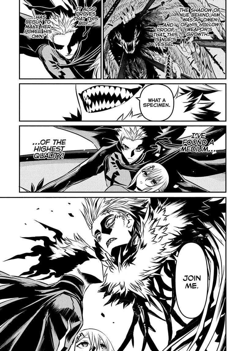 Nue’s Exorcist Chapter 89 - Page 13
