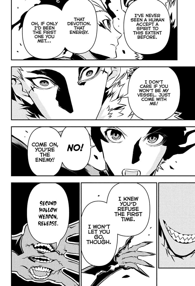 Nue’s Exorcist Chapter 89 - Page 14