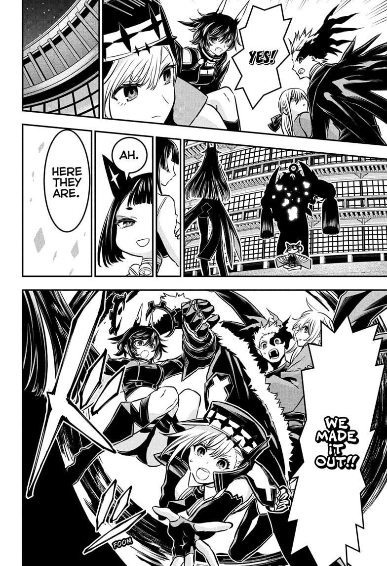 Nue’s Exorcist Chapter 89 - Page 18