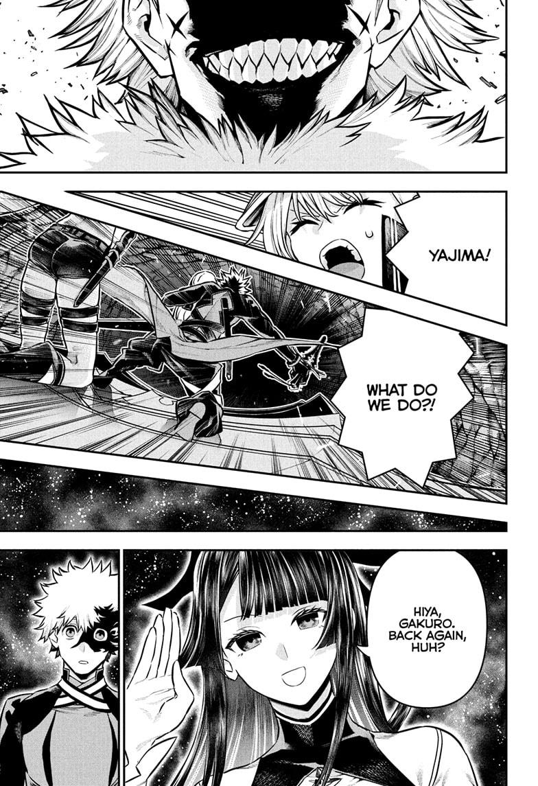 Nue’s Exorcist Chapter 89 - Page 5