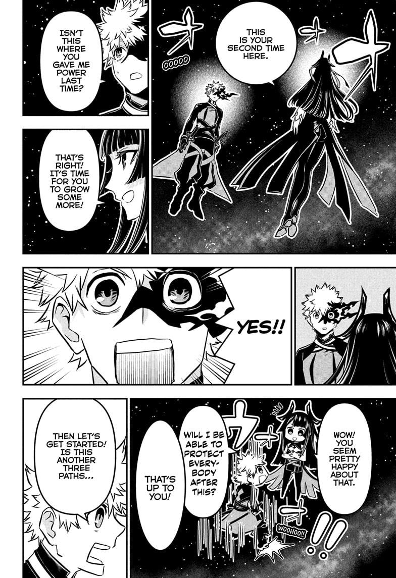Nue’s Exorcist Chapter 89 - Page 6