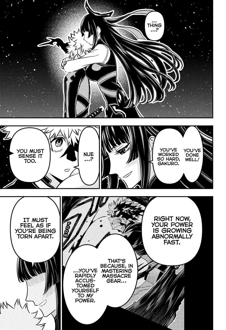 Nue’s Exorcist Chapter 89 - Page 7