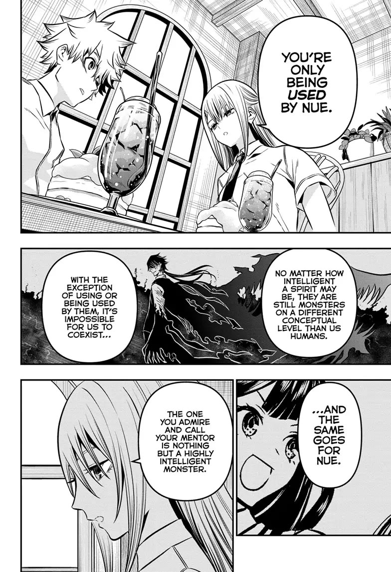 Nue’s Exorcist Chapter 9 - Page 14