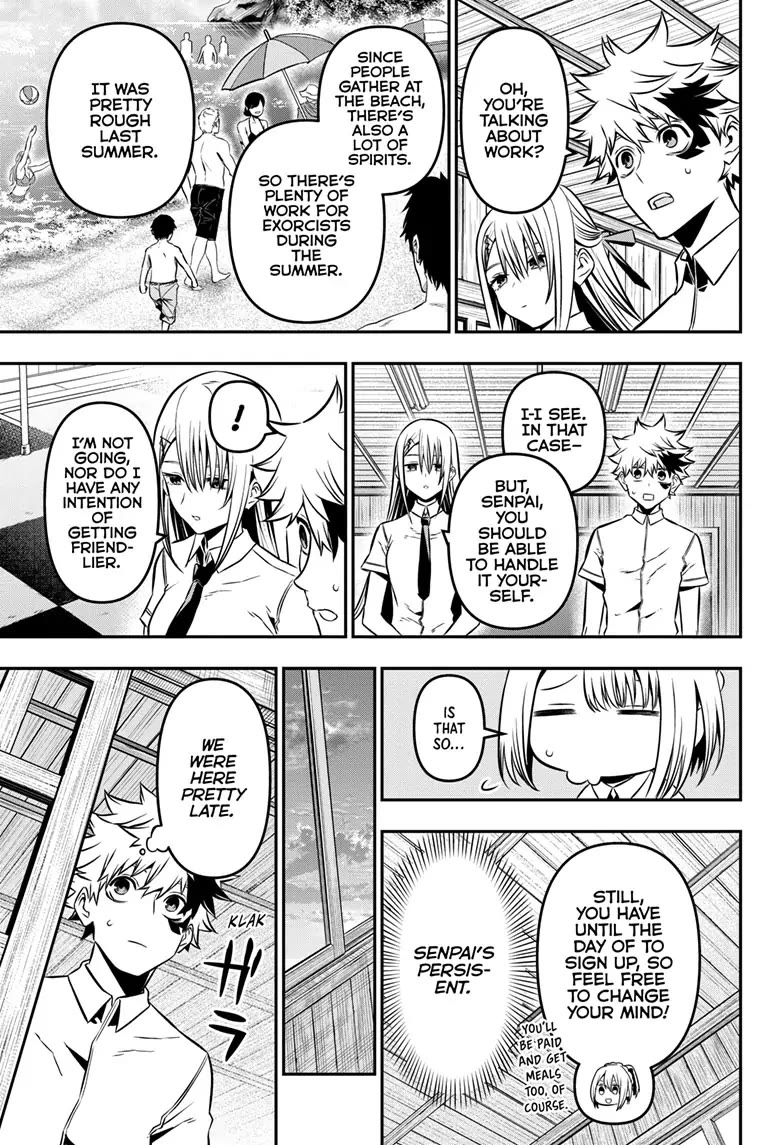 Nue’s Exorcist Chapter 9 - Page 7