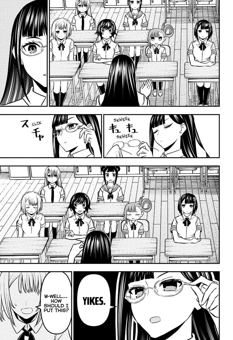 Nue’s Exorcist Chapter 90 - Page 11