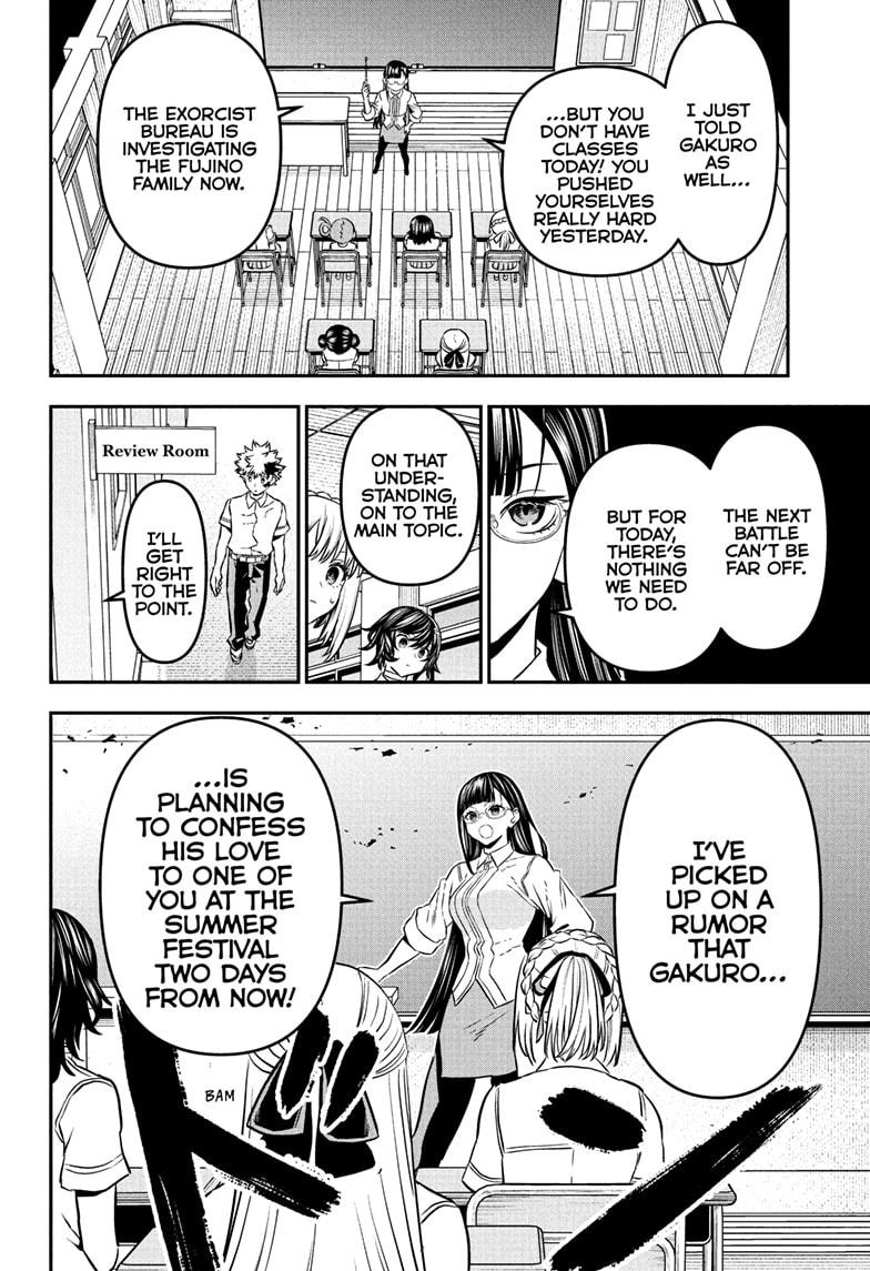 Nue’s Exorcist Chapter 90 - Page 6