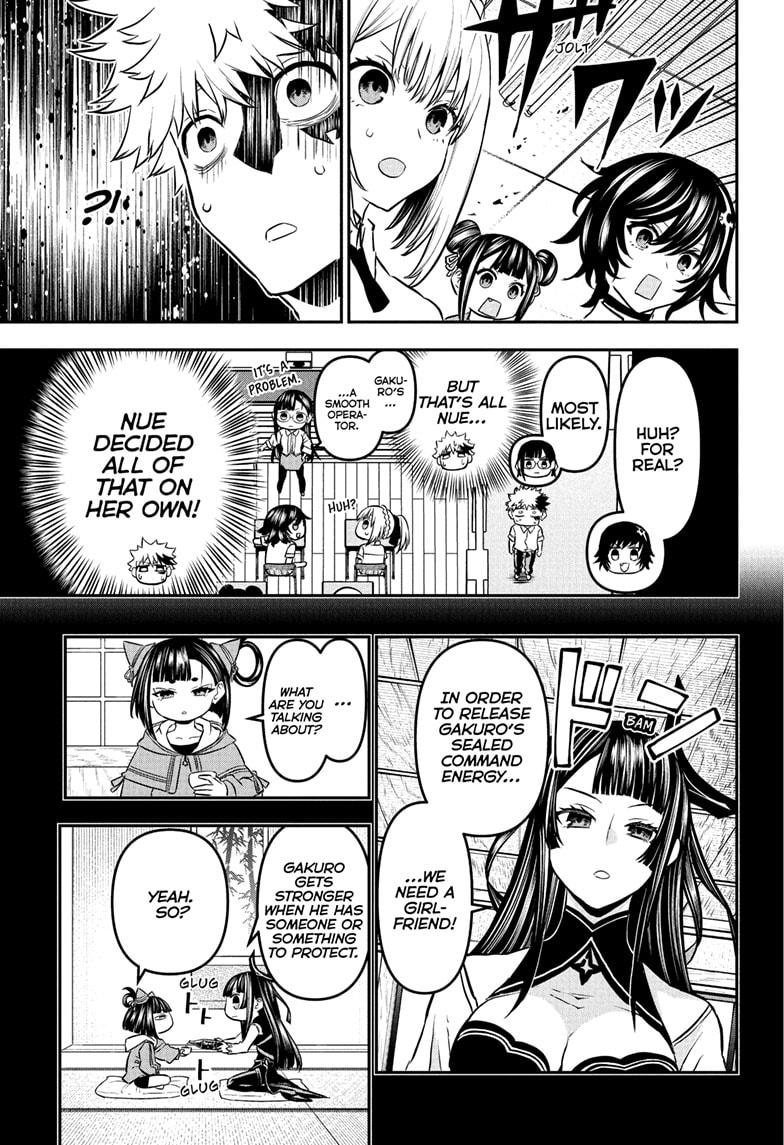 Nue’s Exorcist Chapter 90 - Page 7