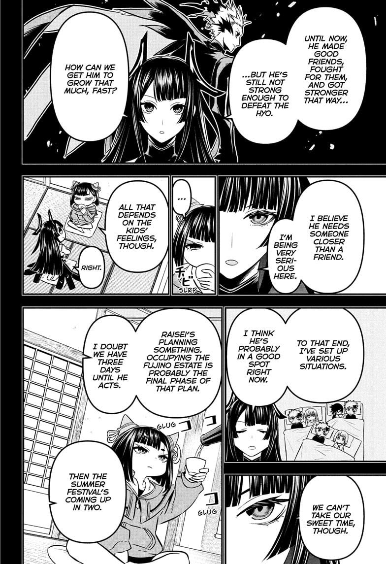 Nue’s Exorcist Chapter 90 - Page 8