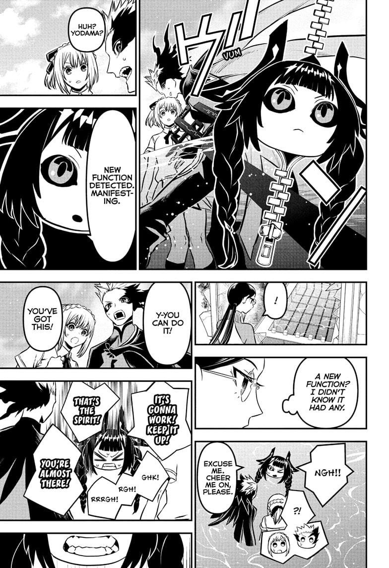 Nue’s Exorcist Chapter 91 - Page 17