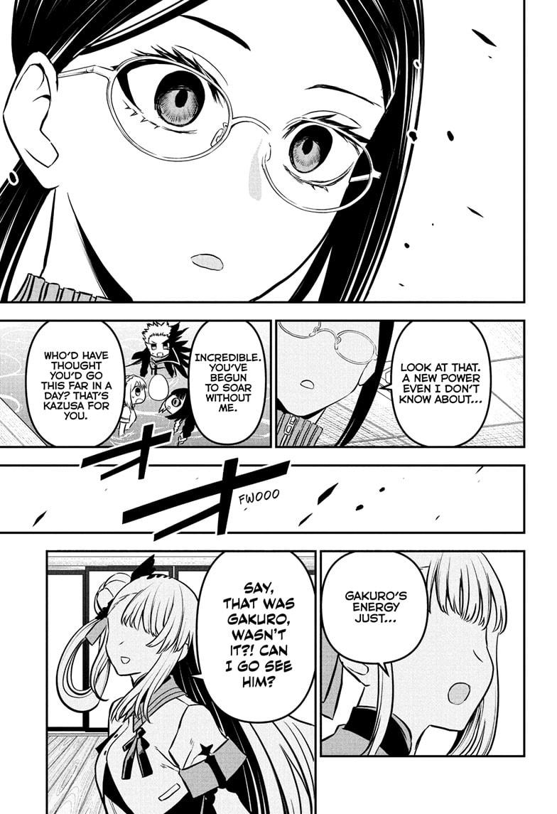 Nue’s Exorcist Chapter 91 - Page 19