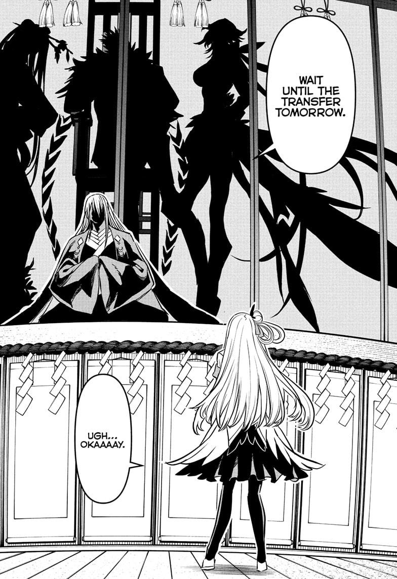 Nue’s Exorcist Chapter 91 - Page 20