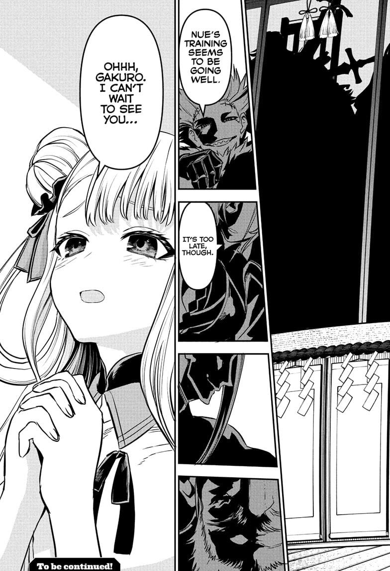 Nue’s Exorcist Chapter 91 - Page 21