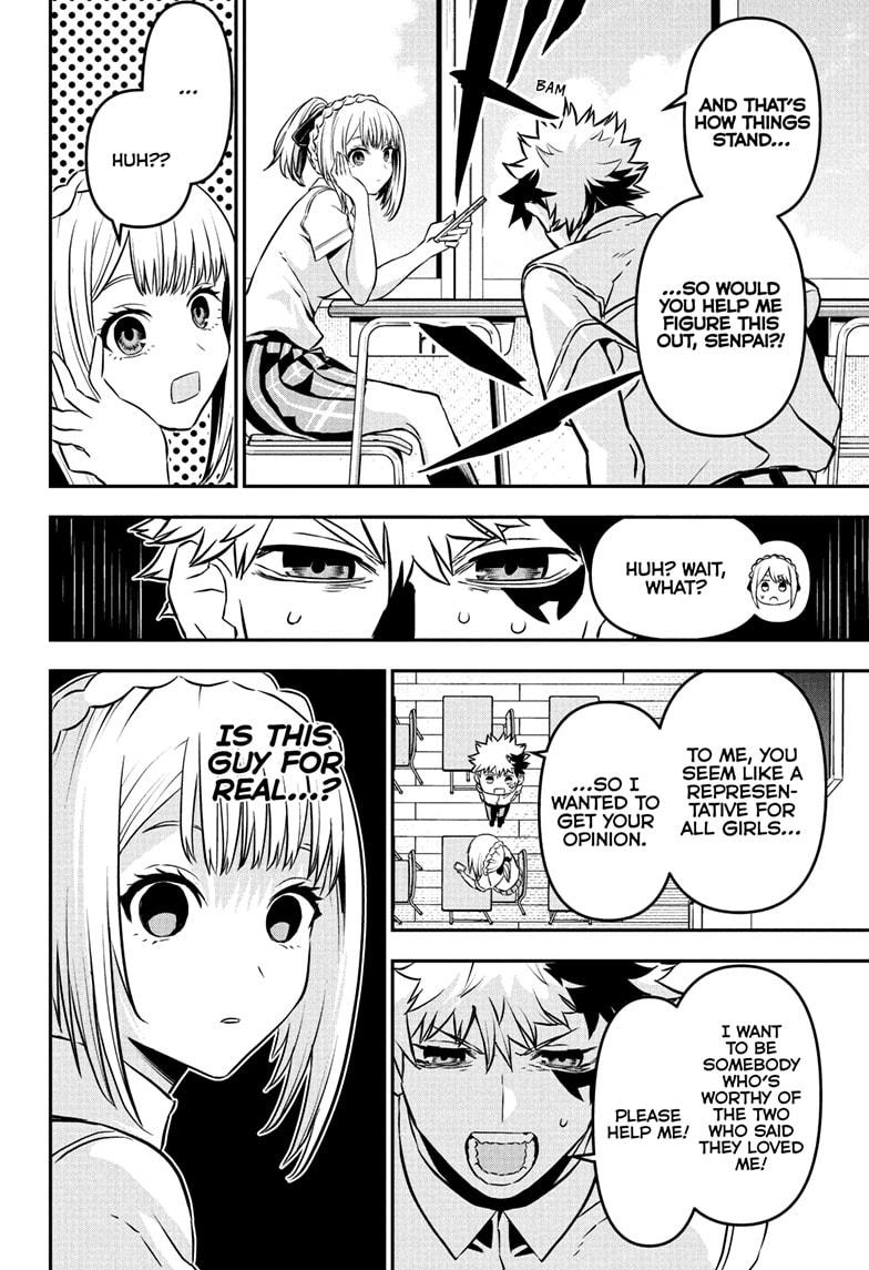 Nue’s Exorcist Chapter 91 - Page 8