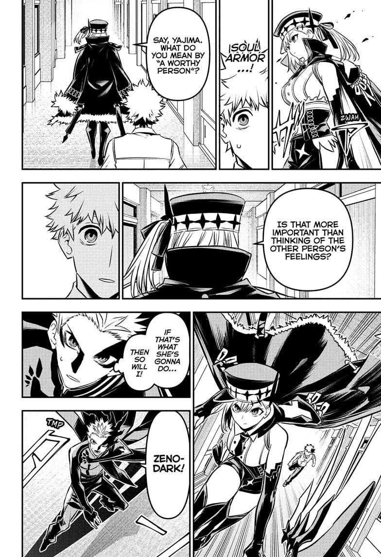 Nue’s Exorcist Chapter 91 - Page 10
