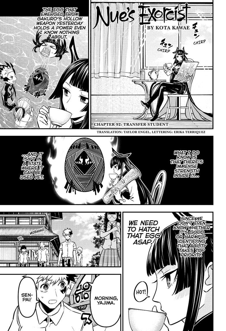 Nue’s Exorcist Chapter 92 - Page 1