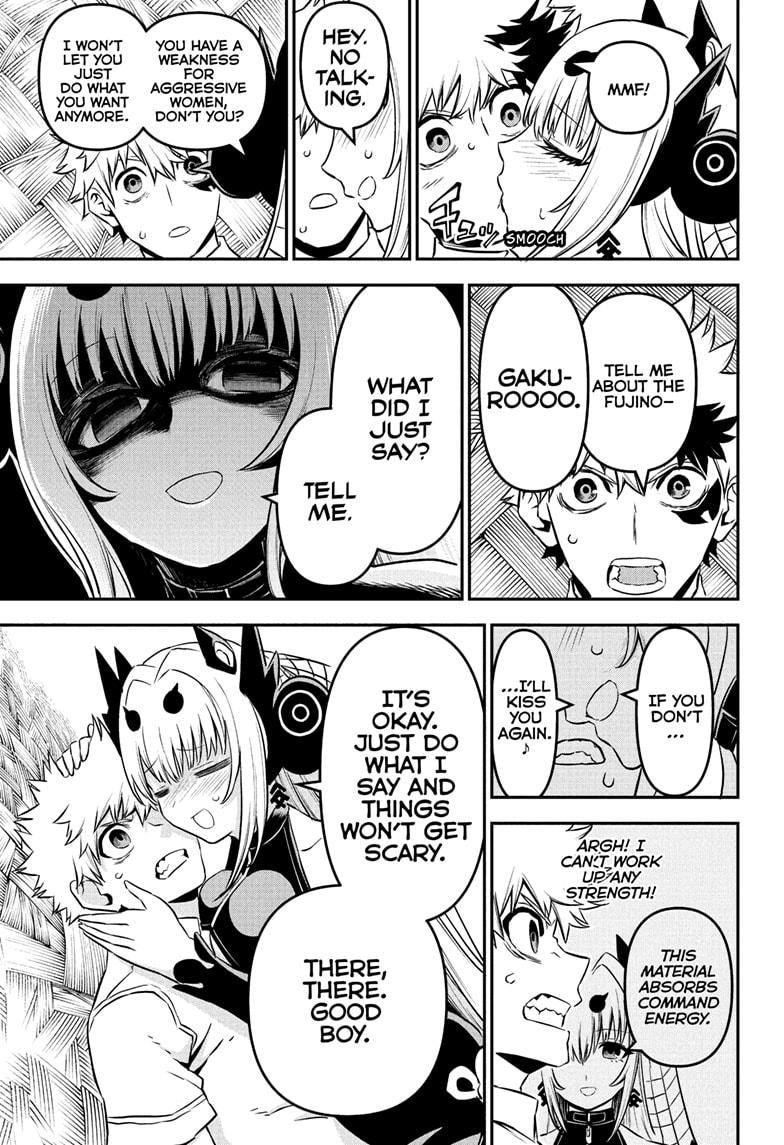 Nue’s Exorcist Chapter 92 - Page 15