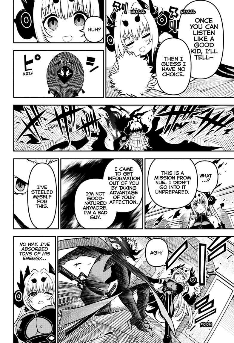 Nue’s Exorcist Chapter 92 - Page 16