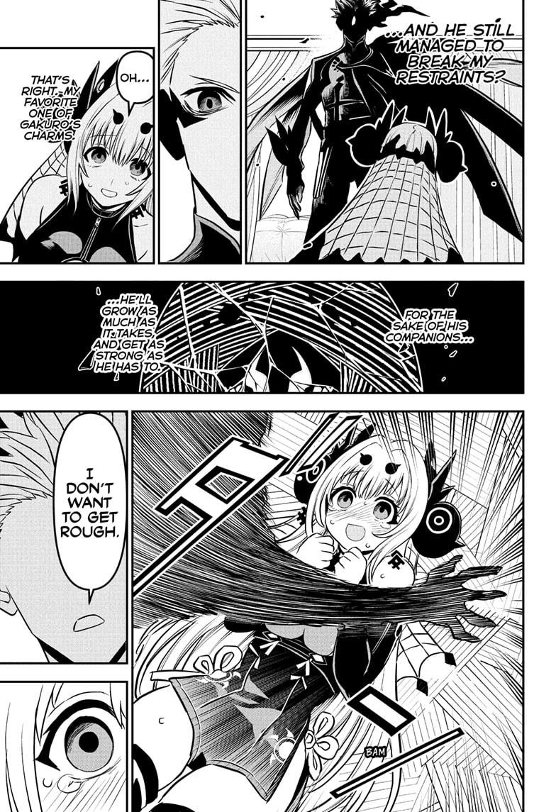 Nue’s Exorcist Chapter 92 - Page 17