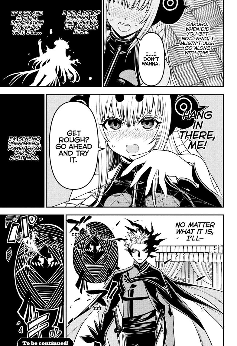 Nue’s Exorcist Chapter 92 - Page 19
