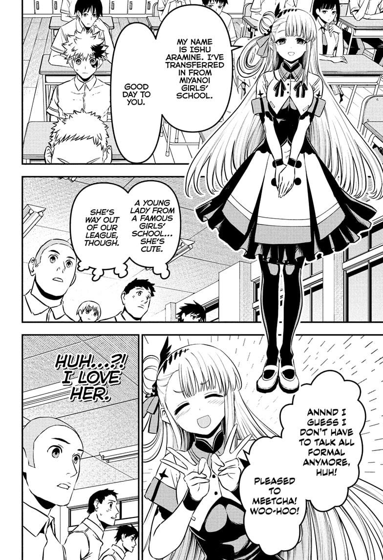 Nue’s Exorcist Chapter 92 - Page 4