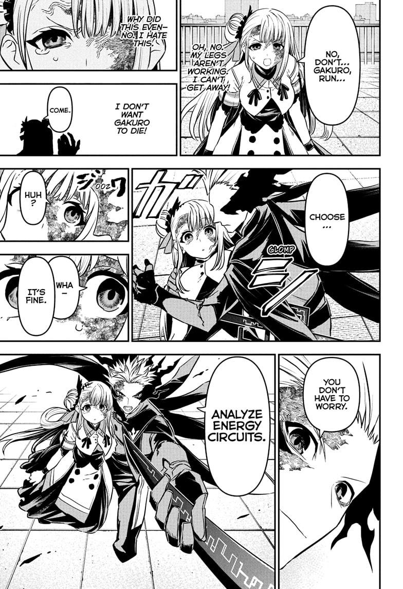 Nue’s Exorcist Chapter 93 - Page 11