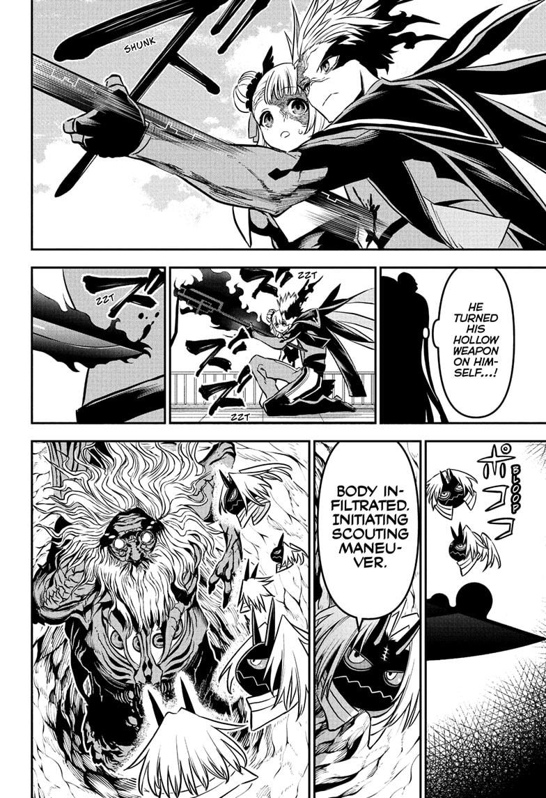 Nue’s Exorcist Chapter 93 - Page 12