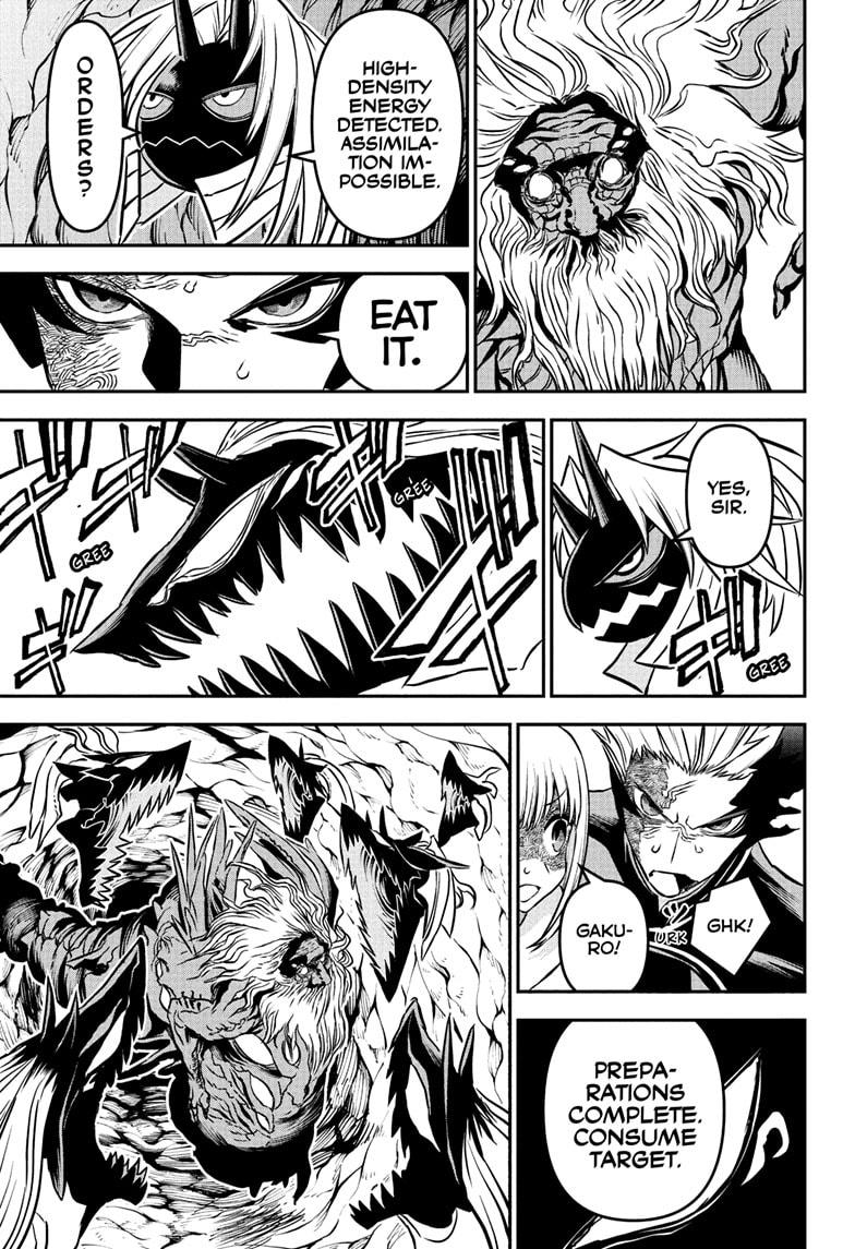 Nue’s Exorcist Chapter 93 - Page 13