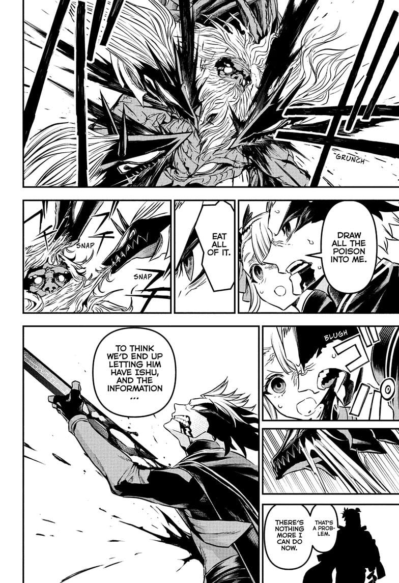 Nue’s Exorcist Chapter 93 - Page 14