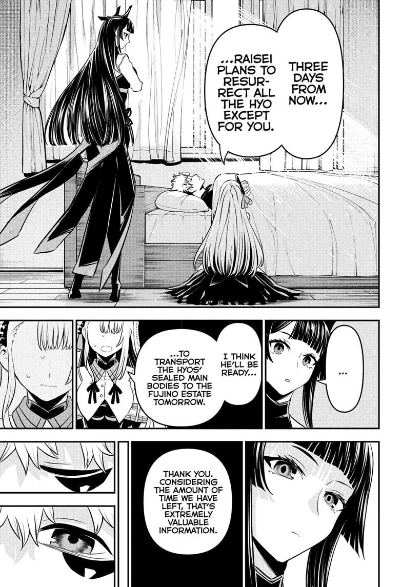 Nue’s Exorcist Chapter 93 - Page 17