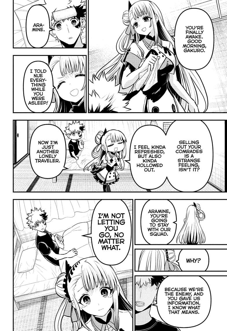 Nue’s Exorcist Chapter 93 - Page 18
