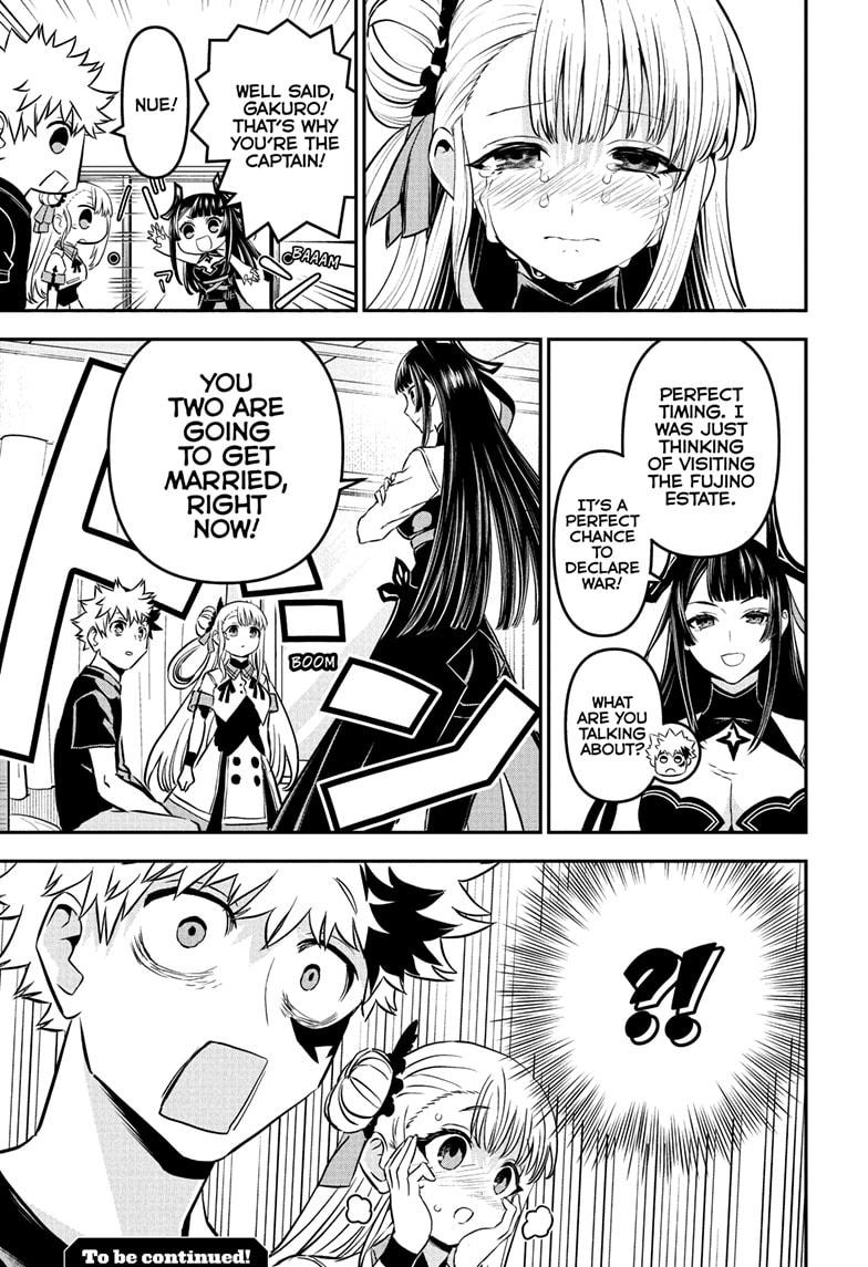 Nue’s Exorcist Chapter 93 - Page 19