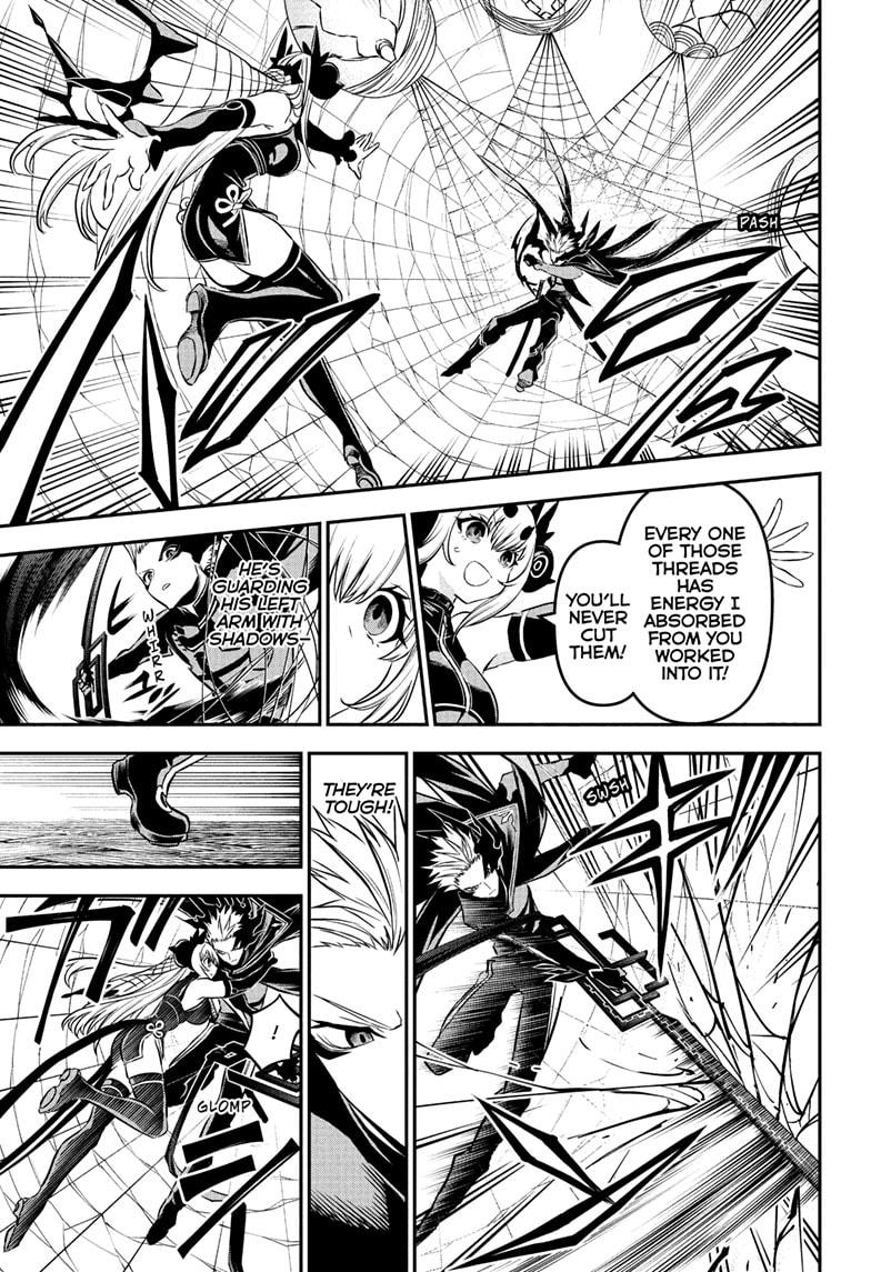 Nue’s Exorcist Chapter 93 - Page 3