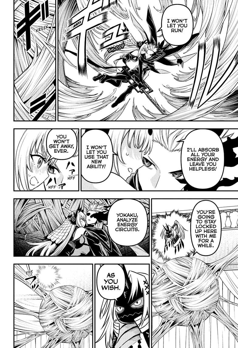 Nue’s Exorcist Chapter 93 - Page 4