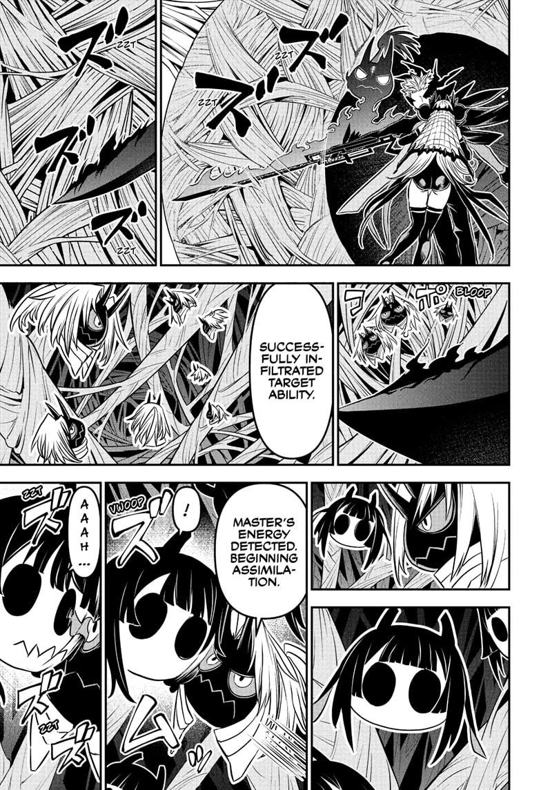 Nue’s Exorcist Chapter 93 - Page 5