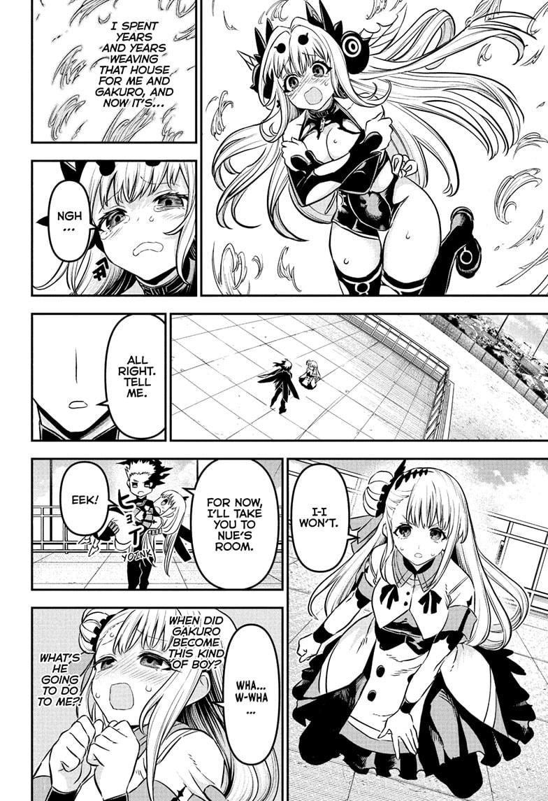 Nue’s Exorcist Chapter 93 - Page 8