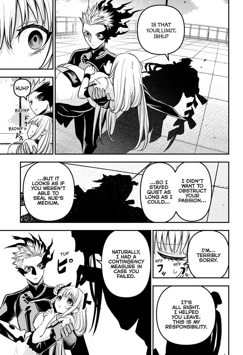 Nue’s Exorcist Chapter 93 - Page 9