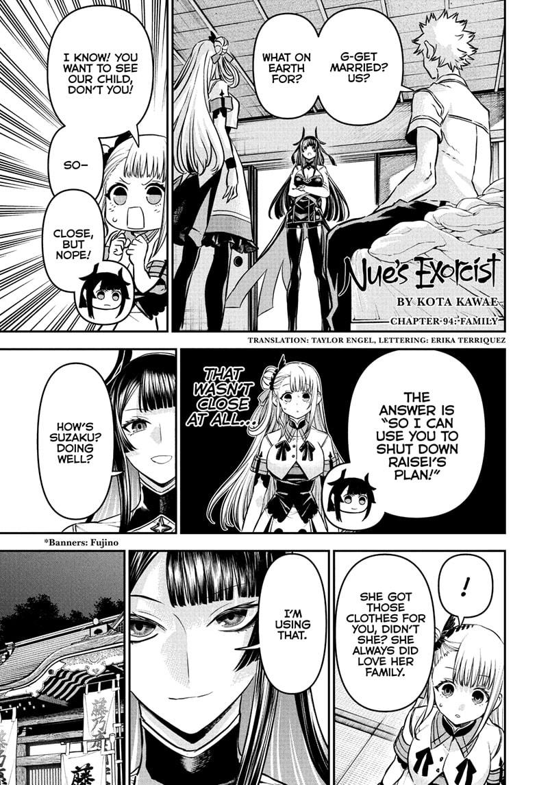 Nue’s Exorcist Chapter 94 - Page 1