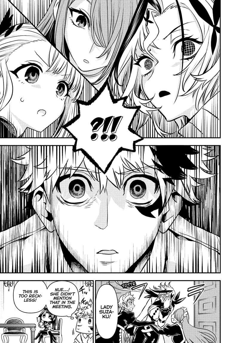 Nue’s Exorcist Chapter 94 - Page 11