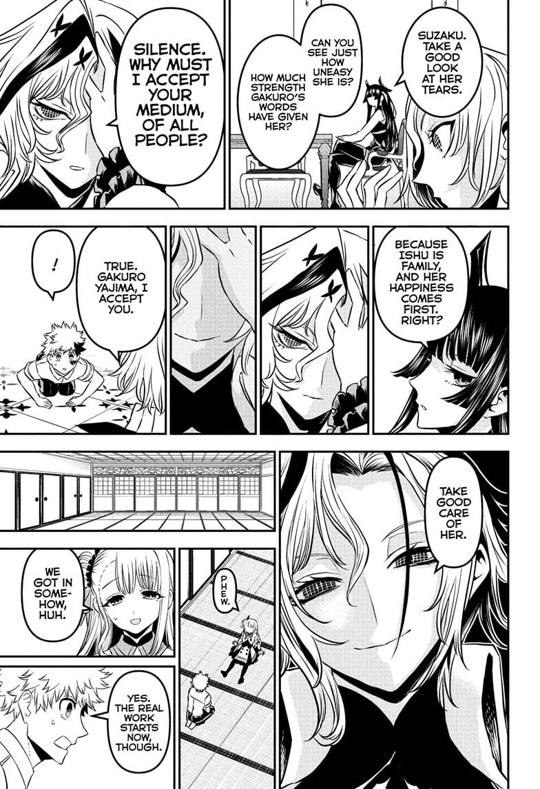 Nue’s Exorcist Chapter 94 - Page 13