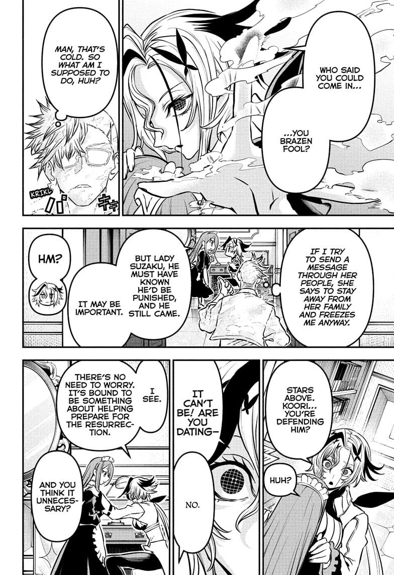 Nue’s Exorcist Chapter 94 - Page 4