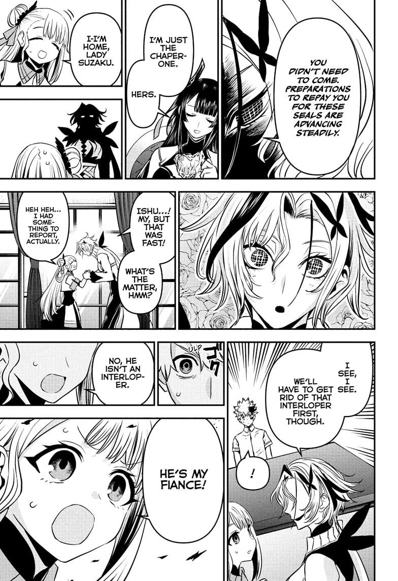 Nue’s Exorcist Chapter 94 - Page 7