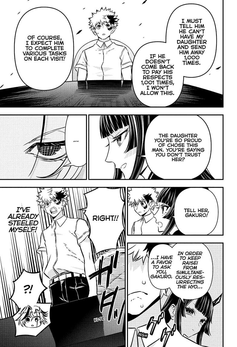Nue’s Exorcist Chapter 94 - Page 9
