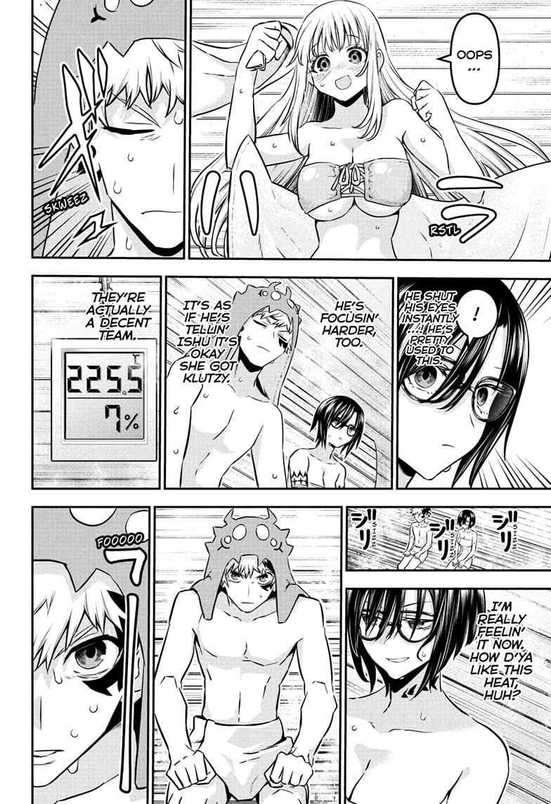 Nue’s Exorcist Chapter 95 - Page 12
