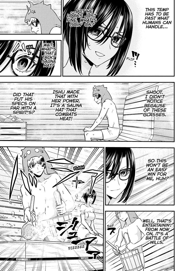 Nue’s Exorcist Chapter 95 - Page 13