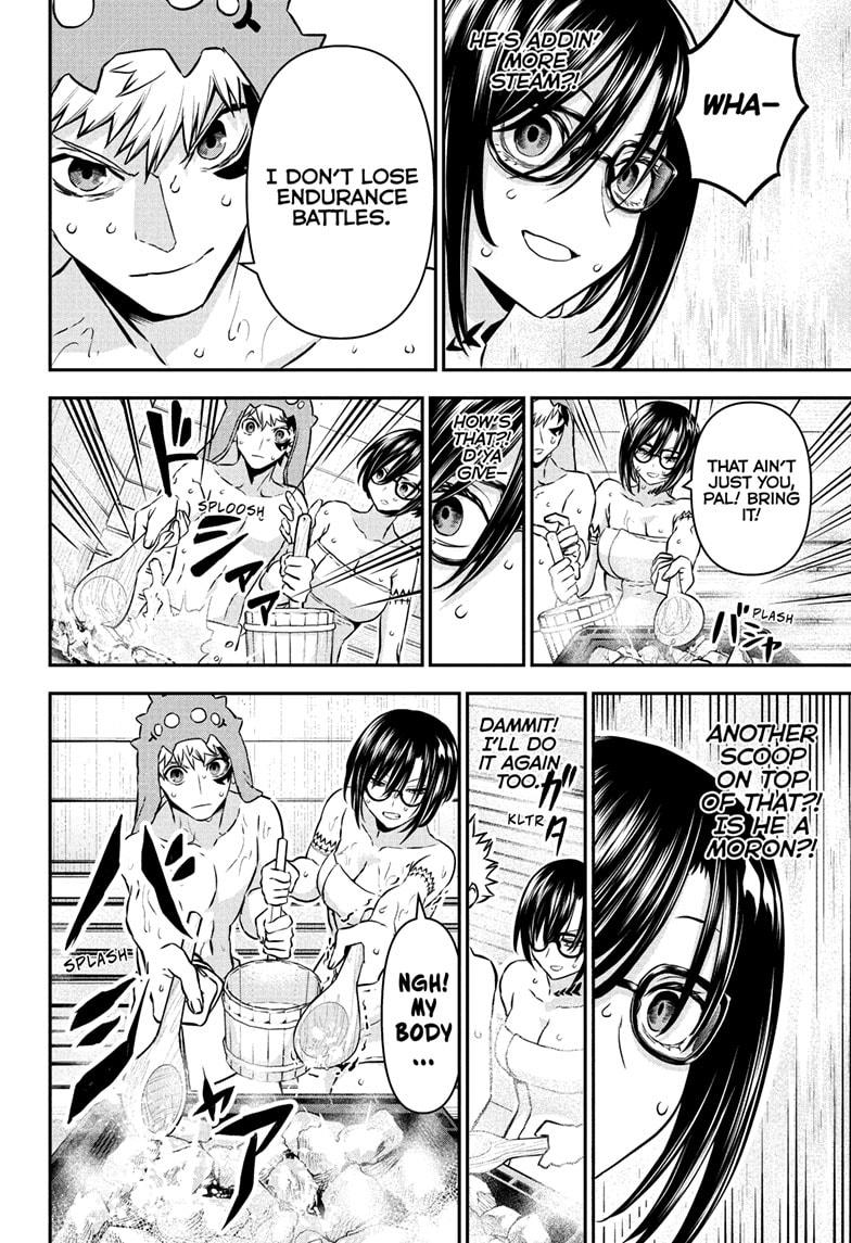 Nue’s Exorcist Chapter 95 - Page 14