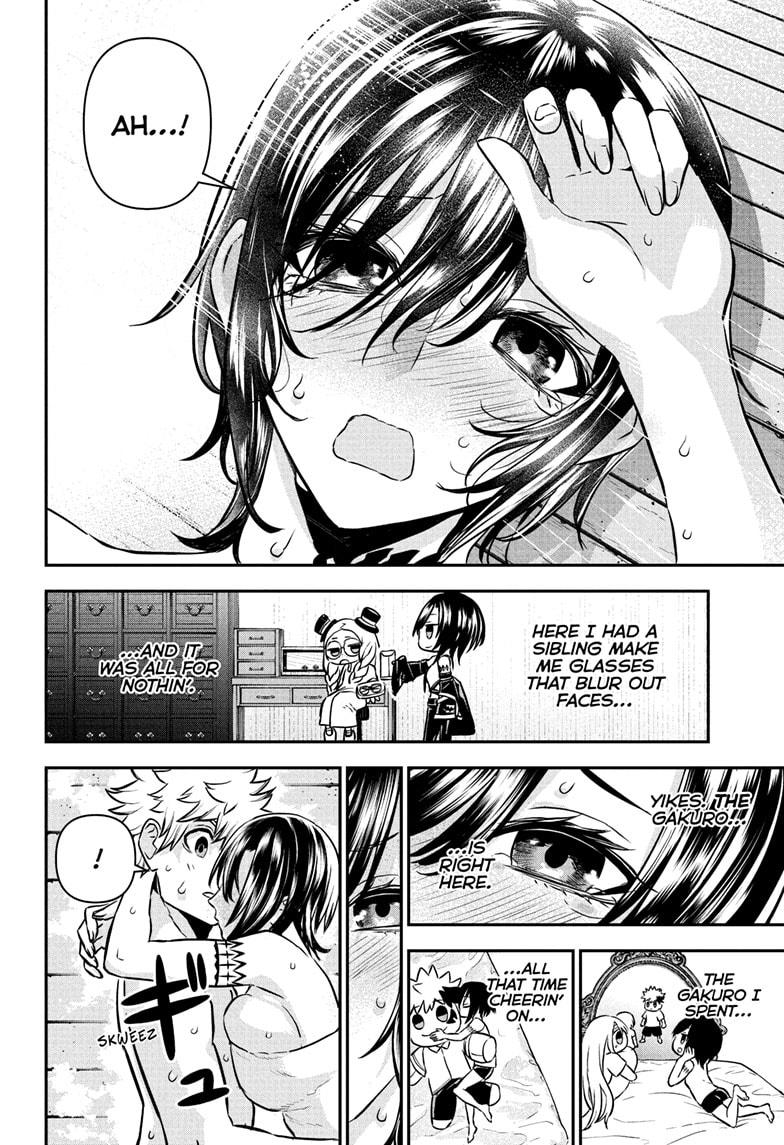 Nue’s Exorcist Chapter 95 - Page 16
